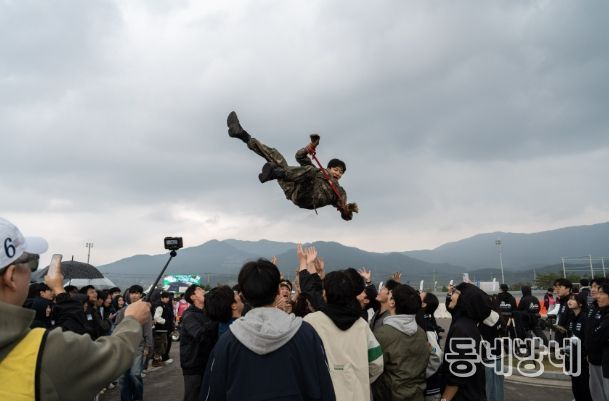 ‘2025 대학생 스마트 e-모빌리티 경진대회’