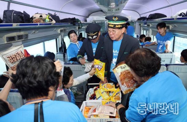 ‘추억의 기차 프로그램’ 특별한 추억 선물