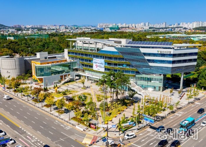 고양특례시 일산서구청