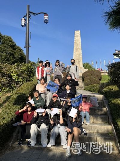 고양시 탄현청소년문화의집, 지역 간 문화교류 ‘청소년 문화도슨트’성료