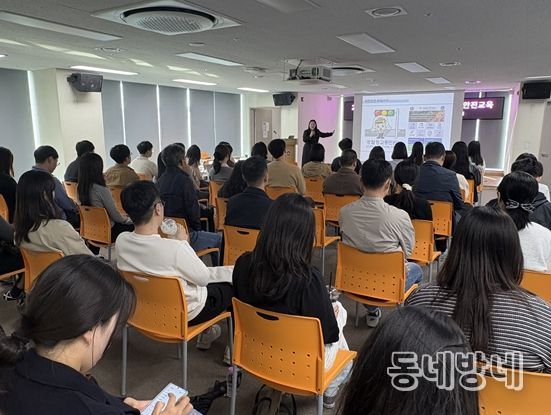 하반기 공용차량 교통안전교육