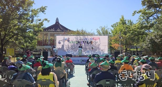 순천시 덕연동, 제29회 노인의 날 기념 및 한마당 축제