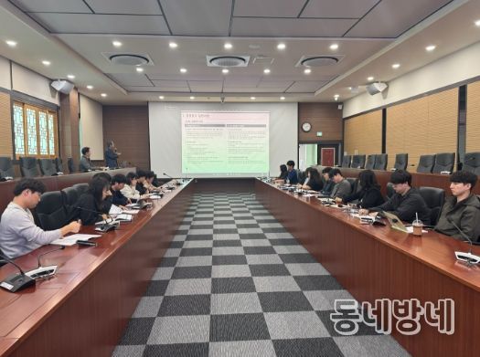 거제시, '26년 지방공기업 경영평가 대비 실무교육 실시