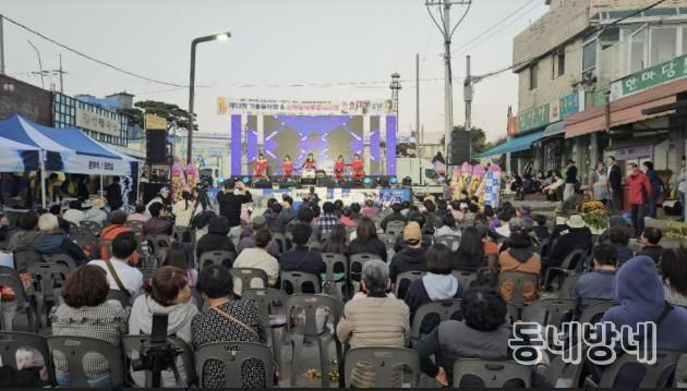 2024년 제12회 가을음악회