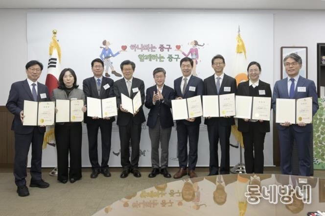 내편중구 변호사 위촉식 사진