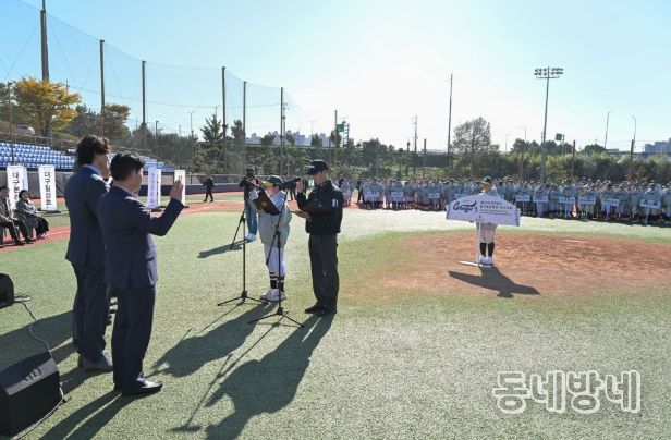 ‘제23회 박찬호기 전국초등학교 야구대회’