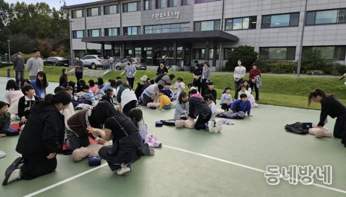 수원유스호스텔 청소년운영위원회 '청춘가온' 지역사회 청소년 대상 1박2일 힐링프로그램 성료