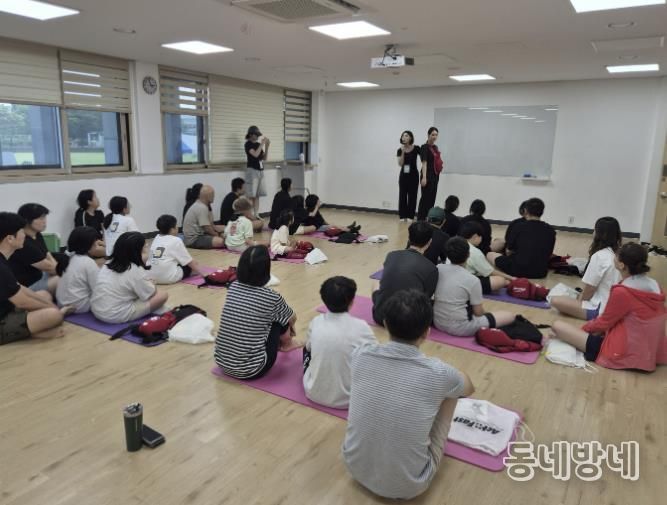 캠핑하며 배우는 생명안전! 수원유스호텔, 11월 1일 '가족안전체험' 운영