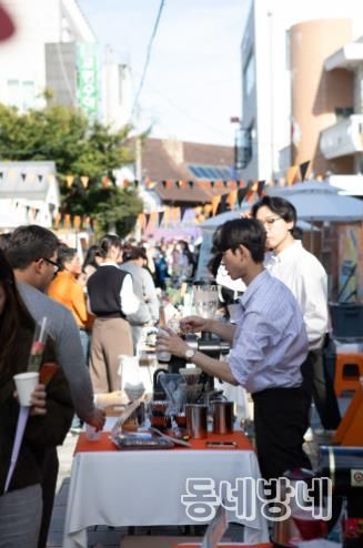 지역과 대학이 함께 만드는 동명커피산책