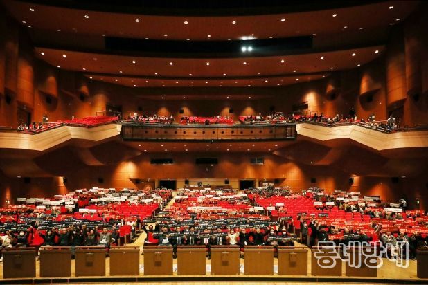 수도권 출향도민, “전주 하계올림픽 유치 성공 다짐”