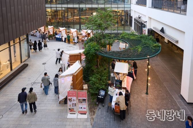 ‘부울경 로컬페스타 2차’ 팝업스토어