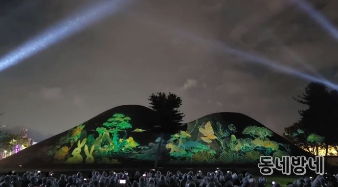 천년 왕릉이 빛으로 깨어나다