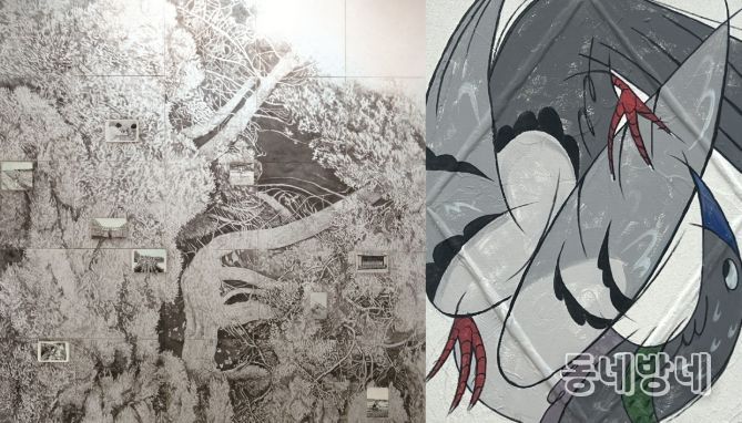 이향희 작가 ‘그늘 아래’