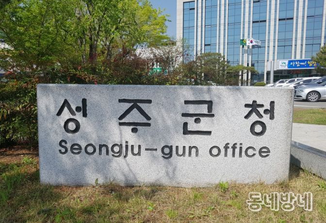 2025. 7. 1. 기준 개별공시지가 결정·공시