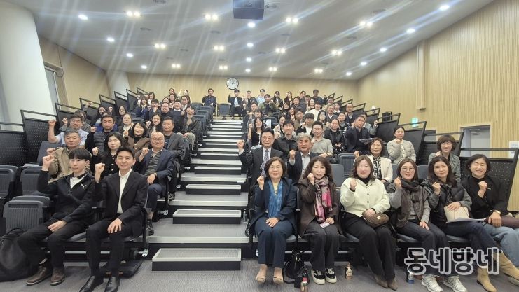 강원특별자치도, 10월 경제스터디 개최