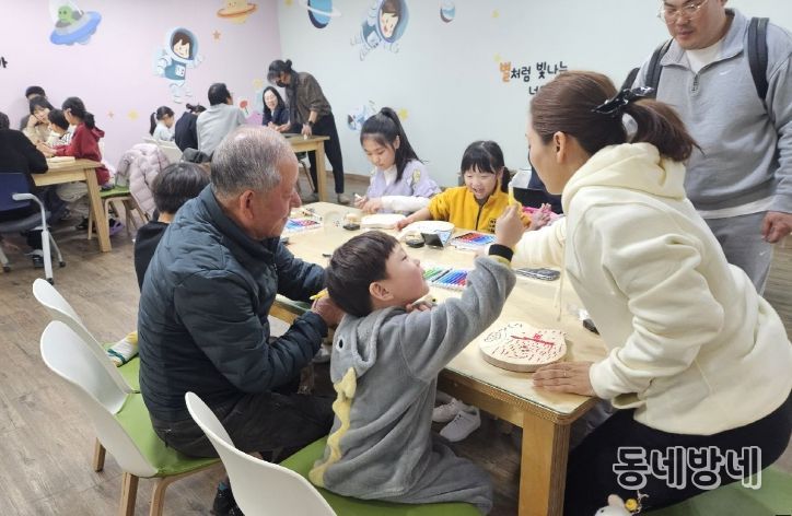 11월 주말 역사체험프로그램