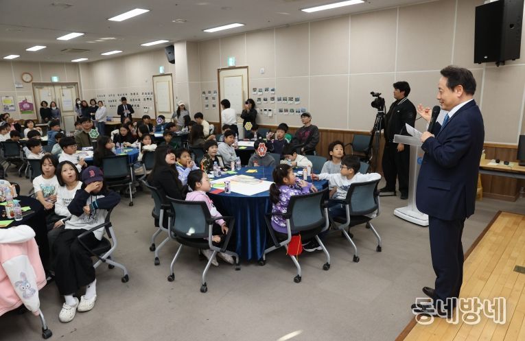 아동원탁토론회