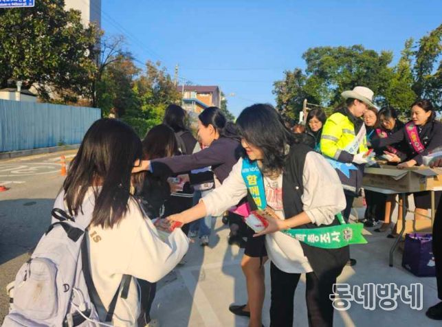 통계총조사 서포터즈 홍보 캠페인