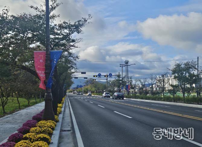 APEC 정상회의를 맞아 정비를 마친 경주 경감로 가로경관 전경
