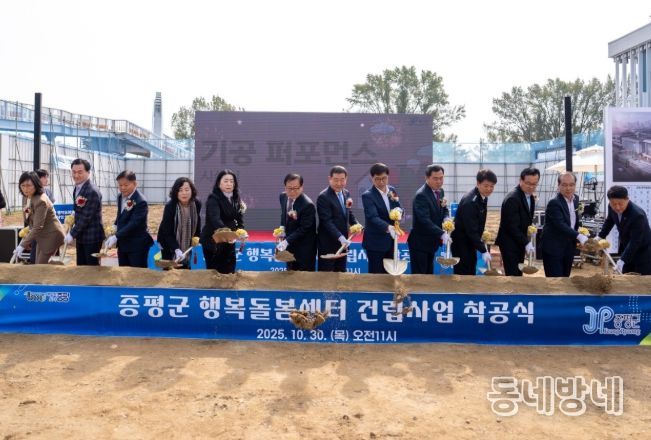 청소년, 임산부까지 모두를 위한 복합복지공간 조성