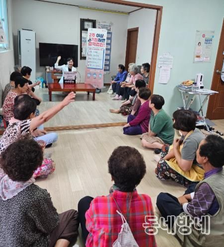 울진군은 지역사회 결핵 퇴치를 위해 관내 각 읍·면의 마을회관, 다중이용시설을 직접 찾아가 결핵 예방 교육을 실시했다