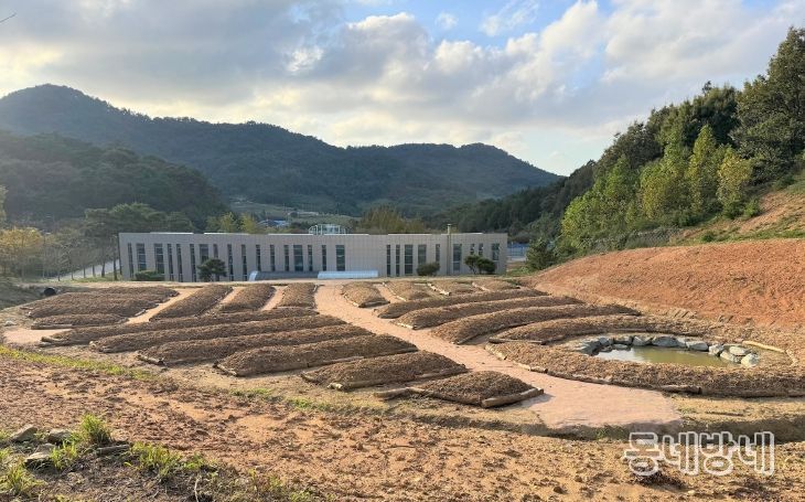 영광테마식물원 내 자연순환형 생태텃밭