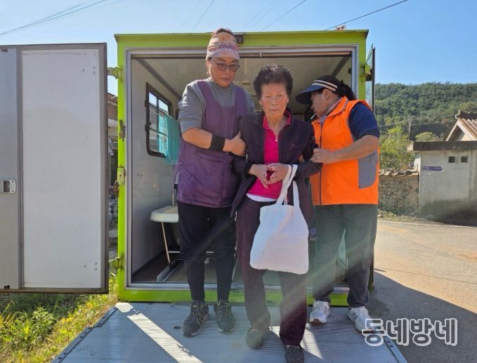곡성군, 찾아가는 이동목욕 서비스