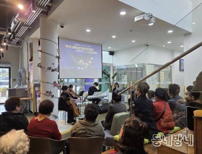 여성커뮤니티센터 나온 가을음악회