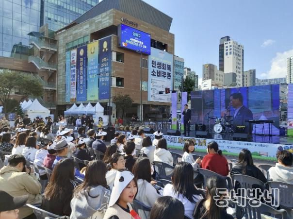 성북구, 청소년 재능축제 ‘까르페디엠’ 성황리에 개최