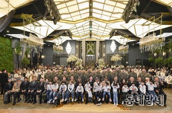 원주시, 6·25전쟁 참전유공자 위로연 개최