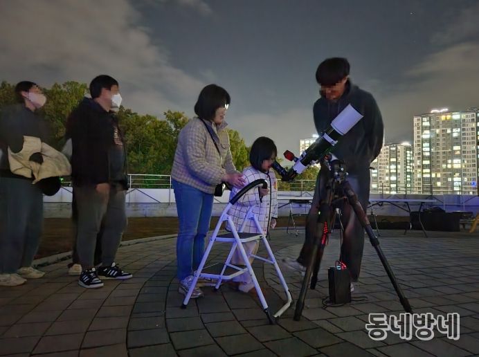 「사이언스 피크닉 & 별별탐험대 마지막 원정」