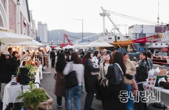 영도구 가을 바다에서 취향을 찾다... ‘리츄얼 엠마켓’성료