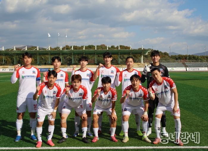 거제시민축구단, 남양주 원정경기에서 3-2 승리