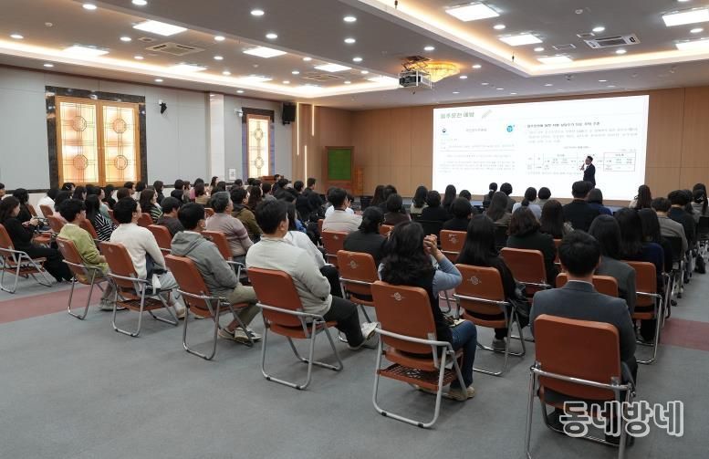 나주시가 지난 3일 전 직원을 대상으로 갑질 예방 및 음주운전 근절 교육을 했다.