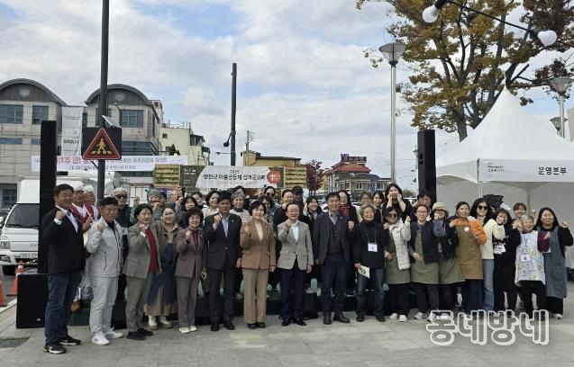 연천군, ‘2025년 연천군 마을공동체 성과공유회’ 개최