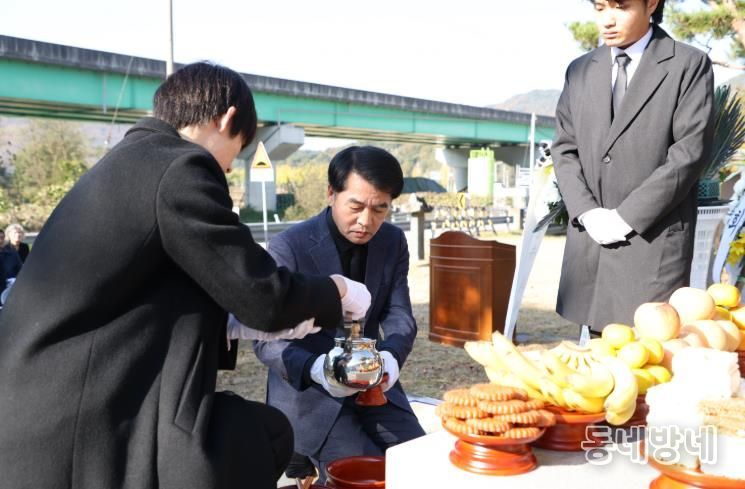 보은군, 국민방위군·의용경찰 참전 추념식 개최-헌화 및 분향