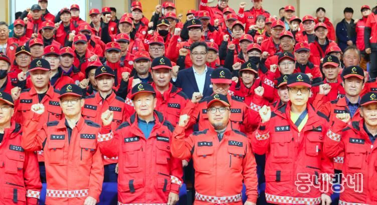 산불방지대책 우수기관 함양, 산불발대식 개최