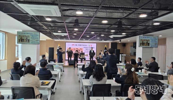 2025 학교로 찾아가는 게릴라 콘서트 운영