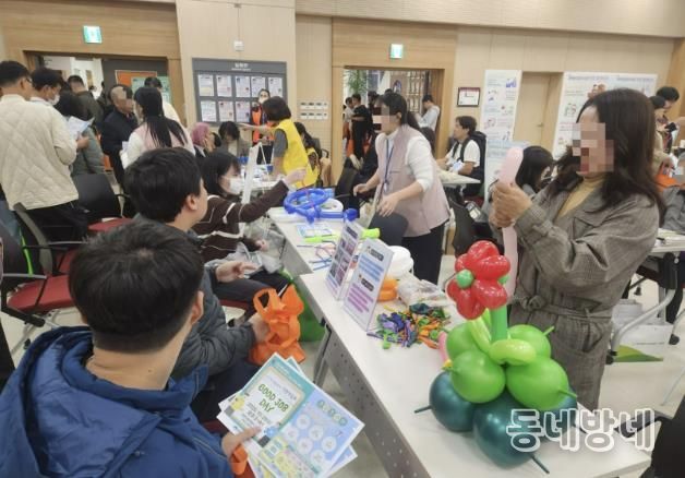 양평군장애인복지관, 발달장애인 위한 직업박람회 성료