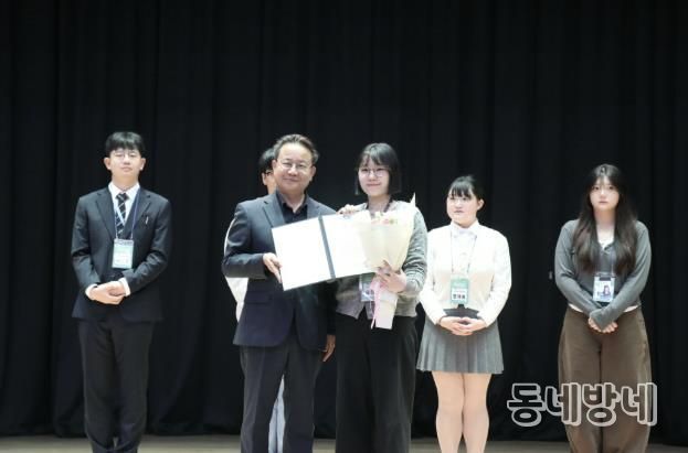 2025년 고양시 청소년참여위원회 경기도지사상 수상