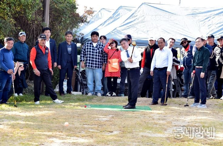 죽산면 파크골프장 개장