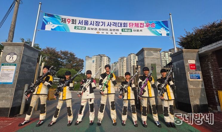동대문구, 학교 운동부 지원 늘려 체육인재 육성 기반 조성