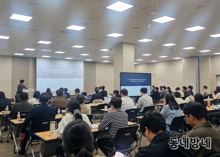 충북도, ‘인공지능(AI) 시대 융합바이오 헬스케어산업의 현황과 미래’ 세미나 개최