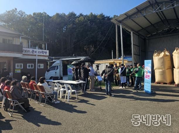 안동시, ‘청보리 야단법석’ 음악 발표회 개최