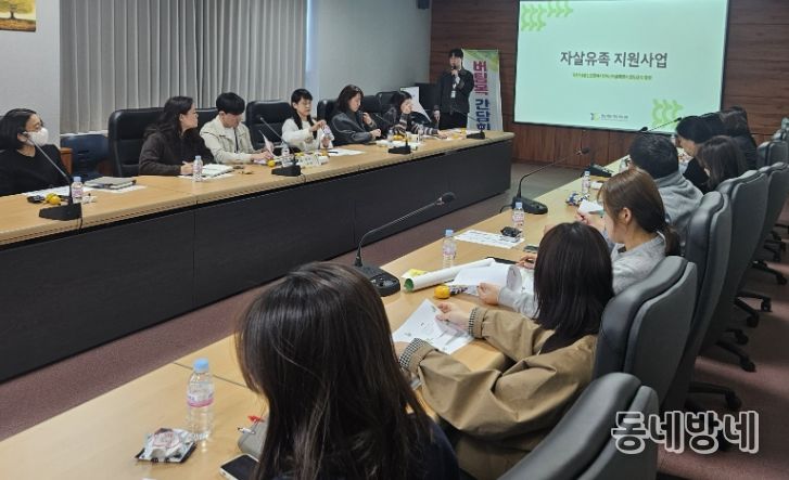 영천시는 지난 4일 민·관 협력 통합사례관리 활성화를 위한 ‘버팀목 간담회’를 개최했다.