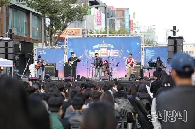 평택시 청소년거리축제 ‘놀자콘서트’ 성황리 마무리
