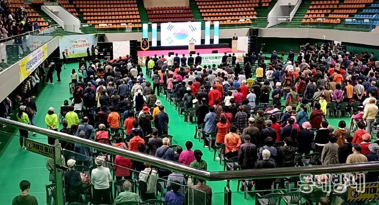 2024년 제45회 흰지팡이의날 기념 경북시각장애인 복지대회