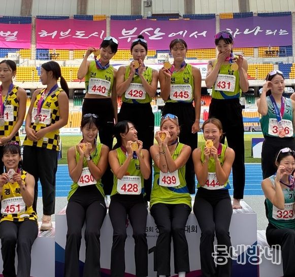 진도군 육상팀, 전국체육대회에서 ‘3색 메달’ 획득