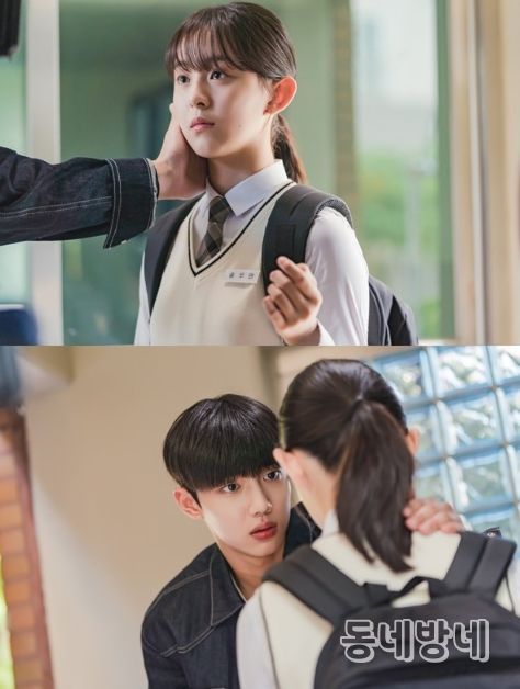 사진제공= ㈜넘버쓰리픽쳐스·MI·케나즈