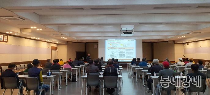 이천시, 의료급여 특화사업 ‘당뇨병환자의 약물자가관리’ 교육 실시